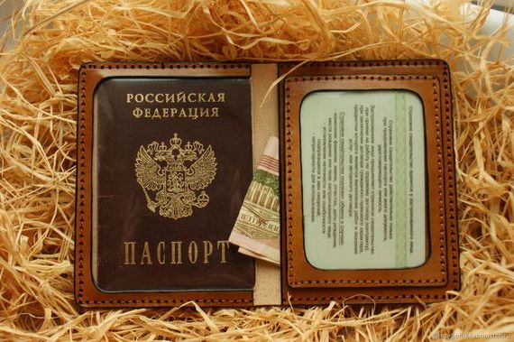прописка в Геленджике